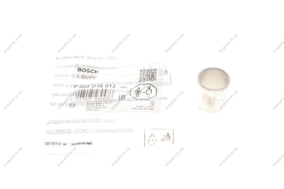 Втулка підшипника ТНВД F 002 D16 013 BOSCH F-002-D16-013 (фото 1)