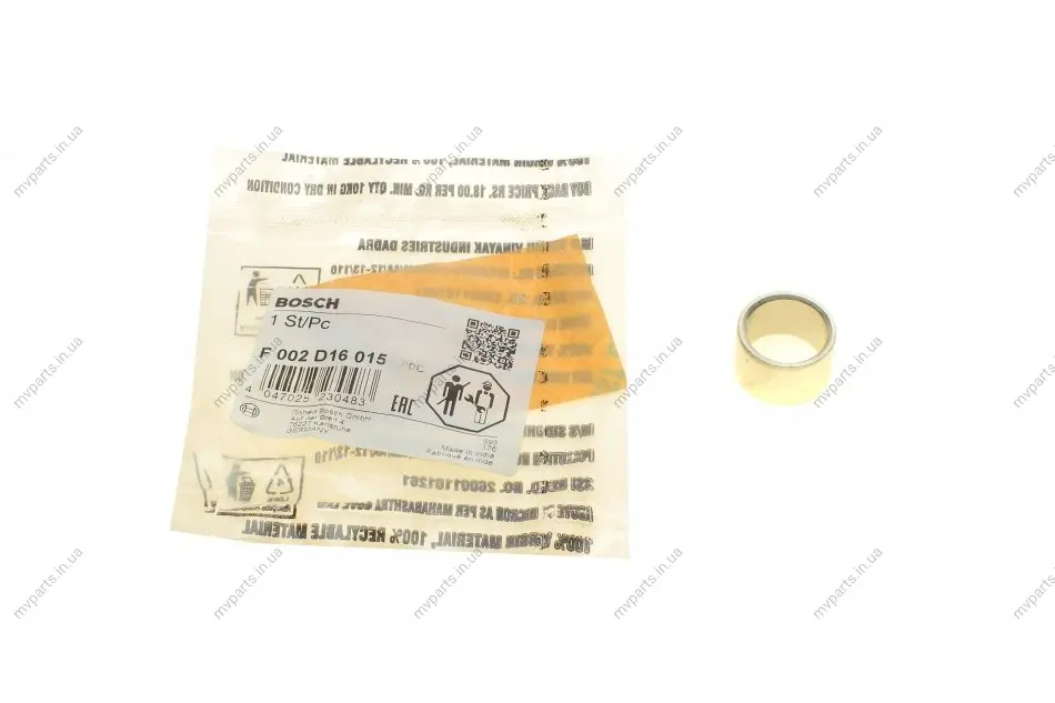 Втулка підшипника генератора MAN/Renault F 002 D16 015 BOSCH F-002-D16-015 (фото 1)