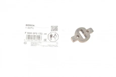Муфта насоса паливного MB Sprinter/Vito CDI F 00R 0P0 133 BOSCH F-00R-0P0-133