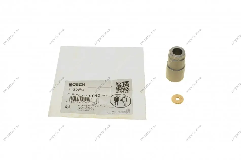 Гайка розпилювача форсунки (вир-во Bosch) BOSCH F-00V-C14-012 (фото 1)