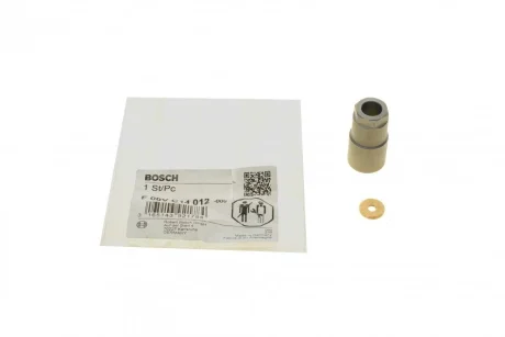 Гайка розпилювача форсунки (вир-во Bosch) BOSCH F-00V-C14-012
