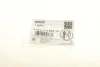 Гайка розпилювача форсунки (вир-во Bosch) BOSCH F-00V-C14-012 (фото 6)