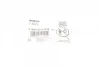 Гайка розпилювача форсунки (вир-во Bosch) BOSCH F-00V-C14-018 (фото 2)