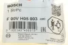 Кільце ущільнювальне форсунки Nissan X-Trail 2.0 14- F 00V H05 003 BOSCH F-00V-H05-003 (фото 4)