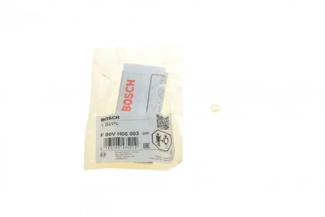 Кільце ущільнювальне форсунки Nissan X-Trail 2.0 14- F 00V H05 003 BOSCH F-00V-H05-003