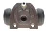 Циліндр гальмівний (задній) Mitsubishi Carisma 1.6-1.9 95-06/Space Star 1.3/1.8 98- F 026 002 566 BOSCH F-026-002-566 (фото 1)