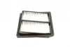 Фільтр повітряний Honda Jazz 1.2/1.3 02-08 F 026 400 054 BOSCH F-026-400-054 (фото 3)