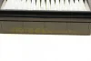 Фільтр повітряний Hyundai Elantra/i30/Kia Cee\'d 1.4-2.0D 05- F 026 400 063 BOSCH F-026-400-063 (фото 3)