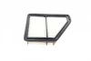 Фільтр повітряний Honda Civic 1.4 i 05-11 F 026 400 132 BOSCH F-026-400-132 (фото 4)