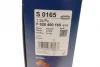 Фільтр повітряний Mazda 3/ 6/ CX-5 2.2D 12-/Ford Ranger 2.5D/TD 99-06 F 026 400 165 BOSCH F-026-400-165 (фото 7)