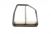 Фільтр повітряний Suzuki Grand Vitara II 05- F 026 400 294 BOSCH F-026-400-294 (фото 2)