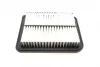 Фільтр повітряний Mitsubishi Outlander 2.0/2.4/3.0i 12-/Lancer VIII 1.6i 10-/Peugeot 4008 1.6/2.0 12- F 026 400 353 BOSCH F-026-400-353 (фото 2)