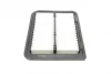 Фільтр повітряний Mitsubishi Outlander 2.0/2.4/3.0i 12-/Lancer VIII 1.6i 10-/Peugeot 4008 1.6/2.0 12- F 026 400 353 BOSCH F-026-400-353 (фото 6)