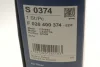 Фільтр повітряний BMW 1 (F21)/3 (F30/F80) 1.6/2.0D 12- (N47/B47) F 026 400 374 BOSCH F-026-400-374 (фото 5)