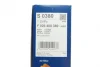 Фільтр повітряний MB A-class (W176)/B-class (W264/W242) 1.6-2.2 11- (M270) F 026 400 380 BOSCH F-026-400-380 (фото 6)