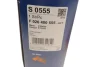 Фільтр повітряний VW Polo 1.8GTI/Seat Toledo 1.6TDI 14- F 026 400 555 BOSCH F-026-400-555 (фото 7)