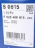 Фільтр повітряний BMW 5 (G30,F90) 15- F 026 400 615 BOSCH F-026-400-615 (фото 6)