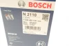 Фільтр паливний Toyota Corolla/Auris 1.4/2.0 D 07- F 026 402 110 BOSCH F-026-402-110 (фото 6)