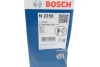 Фiльтр паливний BMW 3 (G20)/5 (G30)/X5 (G05) 2.0 (B47)/3.0 (B57) 17- F 026 402 358 BOSCH F-026-402-358 (фото 13)