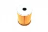 Фільтр паливний Renault Megane/ Clio 1.9D 91-03 F 026 402 521 BOSCH F-026-402-521 (фото 2)