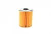Фільтр паливний Renault Megane/ Clio 1.9D 91-03 F 026 402 521 BOSCH F-026-402-521 (фото 3)