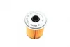 Фільтр паливний Renault Megane/ Clio 1.9D 91-03 F 026 402 521 BOSCH F-026-402-521 (фото 4)