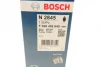Фільтр паливний Audi A6 2.7/3.0TDI 04-11 F 026 402 845 BOSCH F-026-402-845 (фото 7)