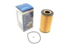 Фільтр масляний MB E-class (W211)/S-class (W220) OM628 4.0CDI 03-08 F 026 407 003 BOSCH F-026-407-003 (фото 1)
