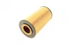 Фільтр масляний MB E-class (W211)/S-class (W220) OM628 4.0CDI 03-08 F 026 407 003 BOSCH F-026-407-003 (фото 2)