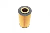 Фільтр масляний MB E-class (W211)/S-class (W220) OM628 4.0CDI 03-08 F 026 407 003 BOSCH F-026-407-003 (фото 4)