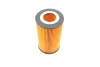 Фільтр масляний MB Vario/Atego OM904 F 026 407 040 BOSCH F-026-407-040 (фото 2)