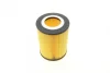 Фільтр масляний DAF CF75 9.2/CF85 12.6 01-13/XF95 12.6 02-06 F 026 407 046 BOSCH F-026-407-046 (фото 5)