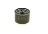 Фільтр масляний Suzuki Ignis 1.2 Hybrid 16- F 026 407 050 BOSCH F-026-407-050 (фото 3)
