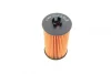 Фільтр масляний Opel Astra J/K/Insignia A/B/Meriva B/Mokka/Zafira C 1.6D 13- F 026 407 074 BOSCH F-026-407-074 (фото 4)