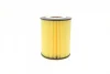 Фільтр масляний Volvo XC60/XC90/V70 3.0/3.2i 06-15/Land Rover Freelander 3.2 24V 06-14 F 026 407 075 BOSCH F-026-407-075 (фото 2)