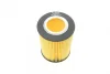 Фільтр масляний Volvo XC60/XC90/V70 3.0/3.2i 06-15/Land Rover Freelander 3.2 24V 06-14 F 026 407 075 BOSCH F-026-407-075 (фото 3)