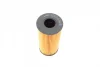 Фільтр масляний MB Vito (W447)/Renault Megane/Trafic/Master III/Opel Vivaro/Movano 1.6D/2.3CDTI 10- F 026 407 125 BOSCH F-026-407-125 (фото 4)