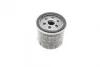 Фільтр масляний VW Caddy IV 1.0-1.6TSI / Golf VI/VII/Seat 16- F 026 407 143 BOSCH F-026-407-143 (фото 4)