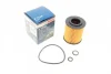 Фільтр масляний VW Polo 1.2TDI 09-/Seat Ibiza 1.2TDI 08-15/Skoda Fabia/Roomster 1.2TDI 06-14 F 026 407 144 BOSCH F-026-407-144 (фото 1)