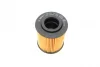 Фільтр масляний VW Polo 1.2TDI 09-/Seat Ibiza 1.2TDI 08-15/Skoda Fabia/Roomster 1.2TDI 06-14 F 026 407 144 BOSCH F-026-407-144 (фото 2)
