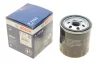 Фільтр масляний Seat Ibiza IV/Skoda Fabia/Rapid/VW Polo 1.4TDI 14- F 026 407 153 BOSCH F-026-407-153 (фото 1)