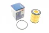Фільтр масляний Citroen C5/Peugeot 407 3.0HDI 09-/Land Rover Discovery/Range Rover Sport 3.0TD 09- F 026 407 155 BOSCH F-026-407-155 (фото 1)