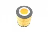 Фільтр масляний Citroen C5/Peugeot 407 3.0HDI 09-/Land Rover Discovery/Range Rover Sport 3.0TD 09- F 026 407 155 BOSCH F-026-407-155 (фото 2)