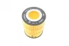 Фільтр масляний Citroen C5/Peugeot 407 3.0HDI 09-/Land Rover Discovery/Range Rover Sport 3.0TD 09- F 026 407 155 BOSCH F-026-407-155 (фото 4)