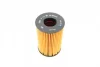 Фільтр масляний BMW 5 (F10/F07/G30/F90) 10- (N63/S63) F 026 407 158 BOSCH F-026-407-158 (фото 2)