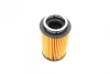 Фільтр масляний BMW 5 (F10/F07/G30/F90) 10- (N63/S63) F 026 407 158 BOSCH F-026-407-158 (фото 4)