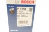Фільтр масляний BMW 5 (F10/F07/G30/F90) 10- (N63/S63) F 026 407 158 BOSCH F-026-407-158 (фото 8)