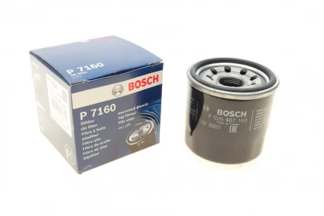 Фільтр масляний Mazda 3 1.5/2.0i /6 2.0/2.5i 13- F 026 407 160 BOSCH F-026-407-160