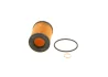 Фільтр масляний BMW 3 (F30/F31) 1.6i 12- (N13) F 026 407 173 BOSCH F-026-407-173 (фото 1)