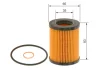 Фільтр масляний BMW 3 (F30/F31) 1.6i 12- (N13) F 026 407 173 BOSCH F-026-407-173 (фото 5)
